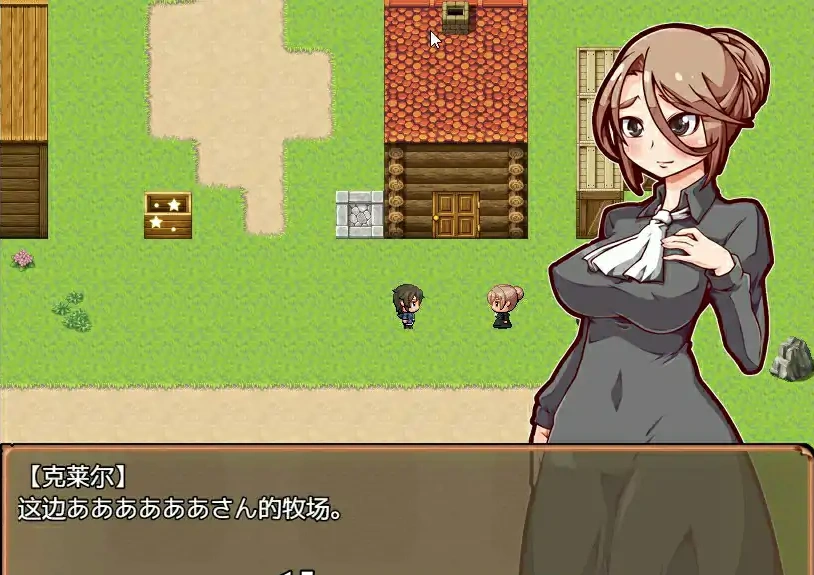 [RPG汉化] 后宫！怀孕牧场 孕ませ！子作りファーム V1.1.1 PC+安卓 [600M]-Illusion中国官网 - i社游戏免费下载i社中国官网