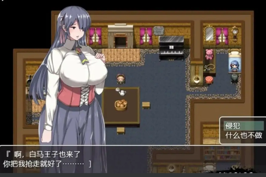 [RPG/中文] NPC姦2~侵犯无抵抗的女孩子们的世界1.01 PC+安卓汉化版 [1.6G]-Illusion中国官网 - i社游戏免费下载i社中国官网