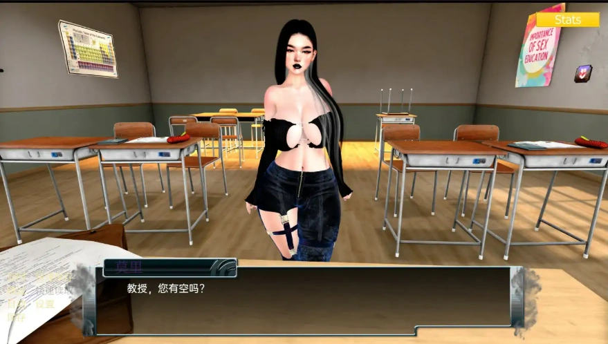 [欧美SLG/中文] 家庭麻烦 Family trouble v0.9.43 PC+安卓 [3.60G]-Illusion中国官网 - i社游戏免费下载i社中国官网