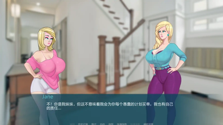 [2D沙盒欧美SLG/汉化/巨根] 性爱笔记0.24b 性魔法 SexNote 0.24b 电脑和安卓 [2.5G]-Illusion中国官网 - i社游戏免费下载i社中国官网