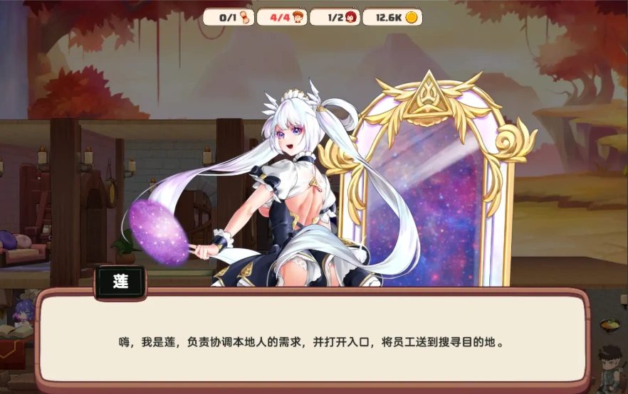 QQ20250608-210404 QQ20250608-210404