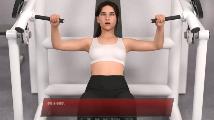 [沙盒欧美SLG/汉化/同性] 性工作 和谐女孩 Harmony Girls-v0.4.75 PC+安卓汉化版 [1.7G]-Illusion中国官网 - i社游戏免费下载i社中国官网