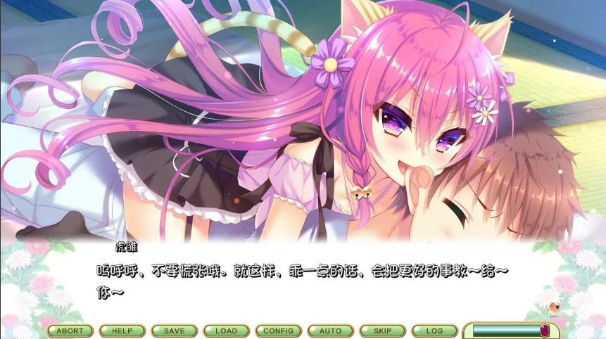 QQ20250609-120058 QQ20250609-120058