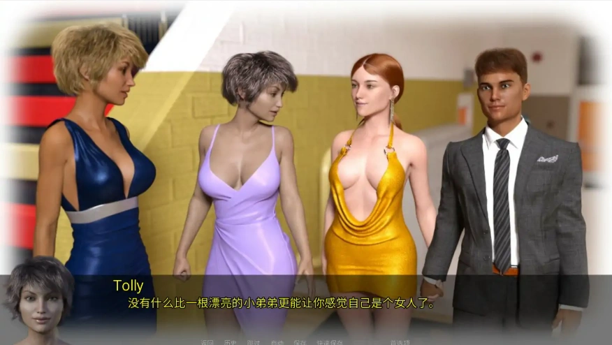 [欧美SLG/汉化] FF&S：没有发生的场景 FF&S Scenes That Didn’t Happen v2025.04 PC+安卓汉化版 [G]-Illusion中国官网 - i社游戏免费下载i社中国官网