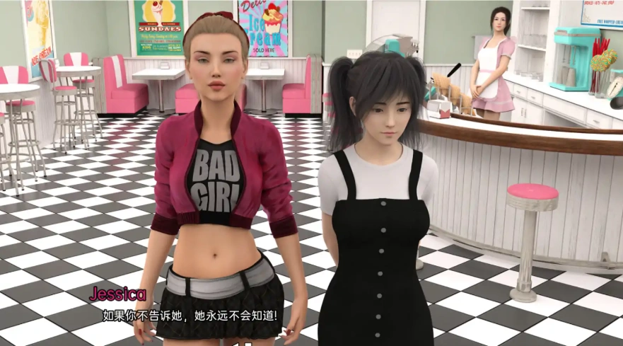 [欧美SLG/汉化] 我朋友的家人 我朋友的一家 My Friend’s Family ver0.16.0 PC+安卓 [3.2G]-Illusion中国官网 - i社游戏免费下载i社中国官网