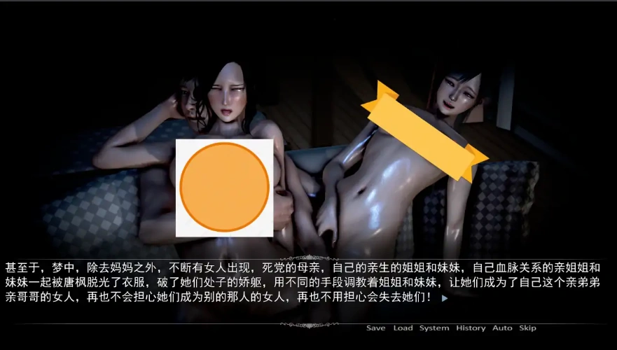 [亚洲SLG/汉化] 都市美艳后宫 V1-V3 PC+安卓模拟官方中文步兵版 [5.4G]-Illusion中国官网 - i社游戏免费下载i社中国官网