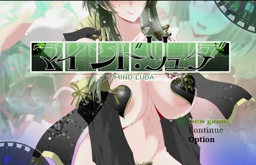 [RPG/汉化] 心灵之血 マインド リュダ Ver1.0 PC+安卓汉化版 [2.6G]-Illusion中国官网 - i社游戏免费下载i社中国官网