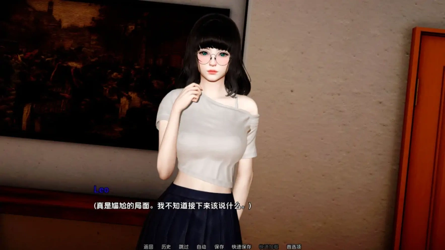 [亚洲SLG/汉化] 时限 Timebound [v0.3] PC+安卓汉化版 [2.8G]-Illusion中国官网 - i社游戏免费下载i社中国官网