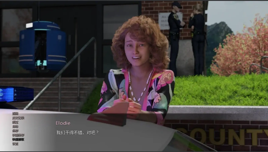 [欧美SLG汉化] 继续教育 Further Education Ep.6.0.6 PC+安卓汉化版 [3.5G]-Illusion中国官网 - i社游戏免费下载i社中国官网