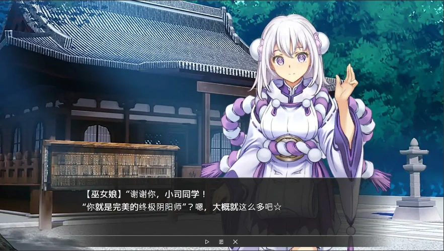 [SLG/汉化] Vtuber Hack+APPEND.1 1.24.4.06官方中文版+全存档+DLC电脑 [22G]-Illusion中国官网 - i社游戏免费下载i社中国官网