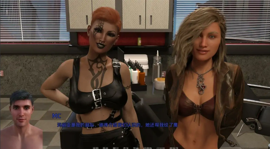 [欧美SLG/汉化] 家庭假期 Family Vacation [Ch.12 v0.12.12.14] PC+安卓汉化版 [4.6G]-Illusion中国官网 - i社游戏免费下载i社中国官网