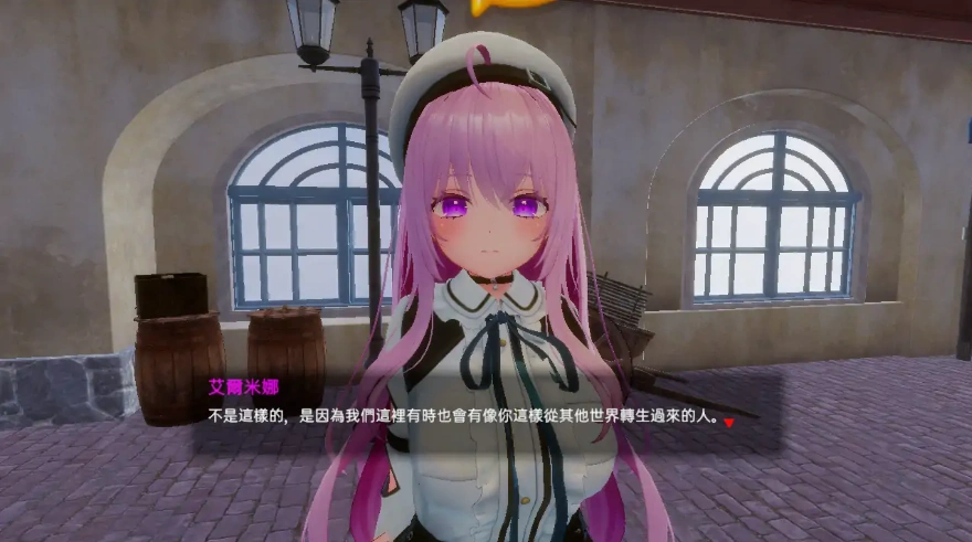 [3D互动/全动态/中文] 异世界树的巫女～用魔法触摸尽情做色色的事 異世界樹の巫女～魔法のチカラでおさわりHやりたい放題～v1.6 官方中文版+DLC 电脑 [5.3G]-Illusion中国官网 - i社游戏免费下载i社中国官网