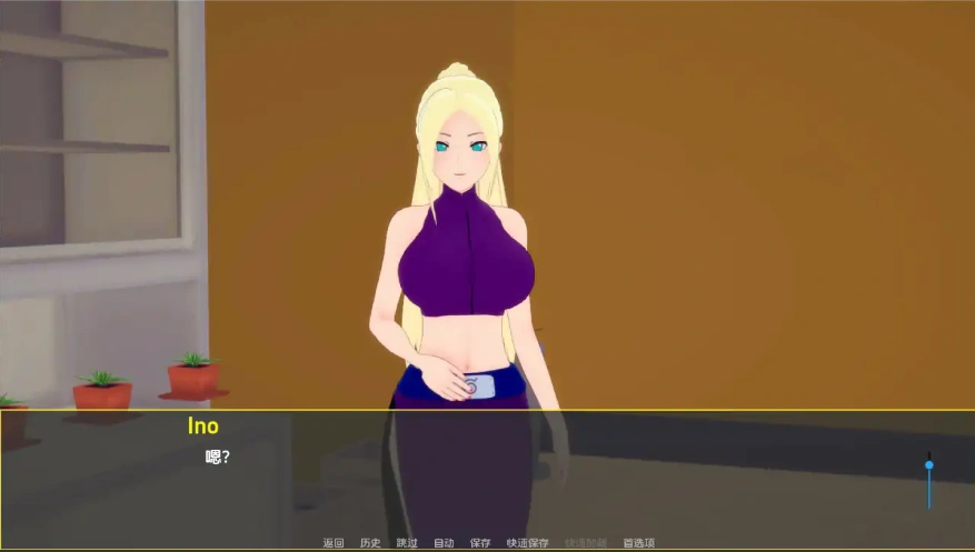 [日式SLG/汉化] 木叶训练 Konoha Training Ch.2 v0.22 PC+安卓汉化版 [2.3G]-Illusion中国官网 - i社游戏免费下载i社中国官网