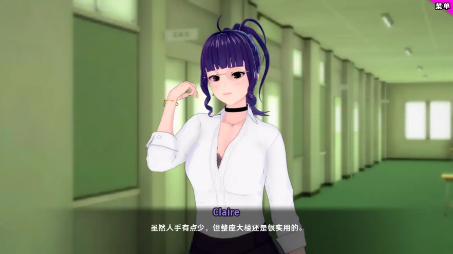 [日式SLG/汉化] 特殊后宫职业 特别后宫职业 Special Harem Class v0.4.3 PC+安卓 [2.4G]-Illusion中国官网 - i社游戏免费下载i社中国官网