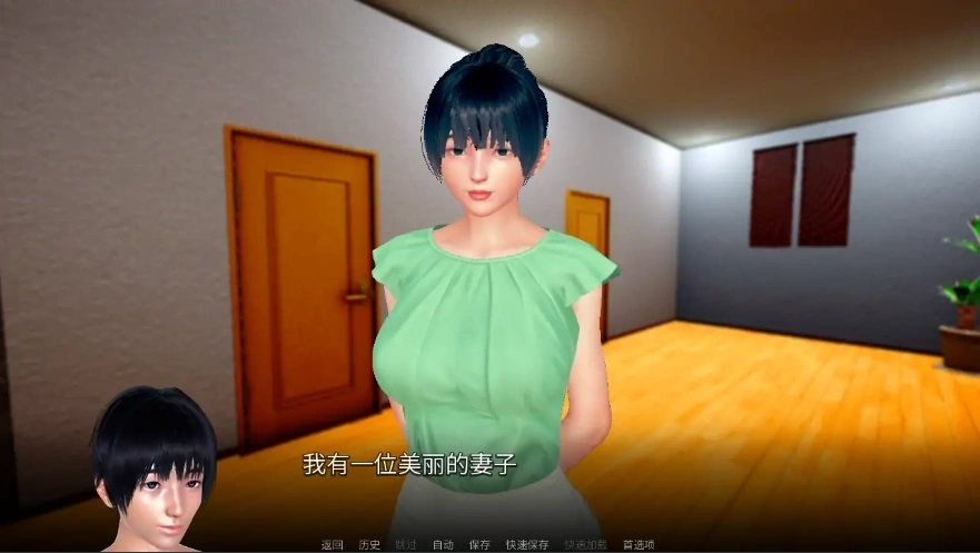 [亚洲SLG/中文/NTRS] 忠诚的妻子 Devoted Wife 0.43 电脑和安卓 [2.7G]-Illusion中国官网 - i社游戏免费下载i社中国官网