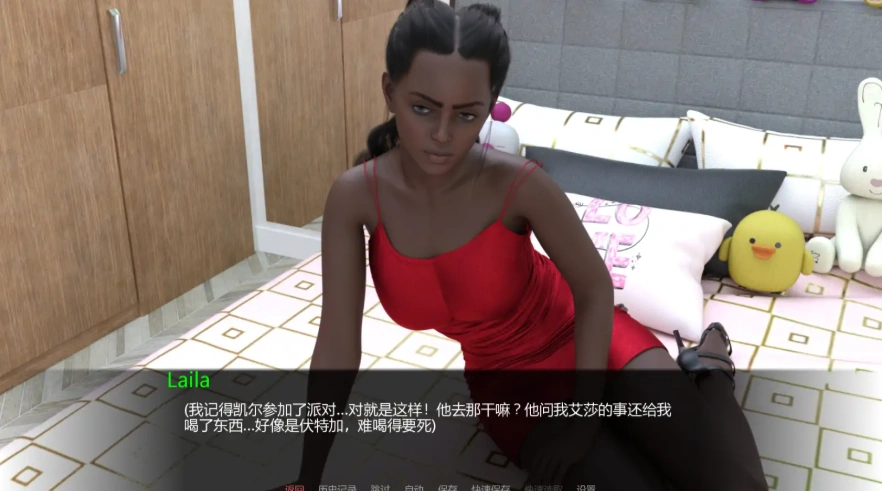 [欧美SLG/汉化] 纯洁之血 Purity of Blood V0.8 PC+安卓汉化版 [6G]-Illusion中国官网 - i社游戏免费下载i社中国官网