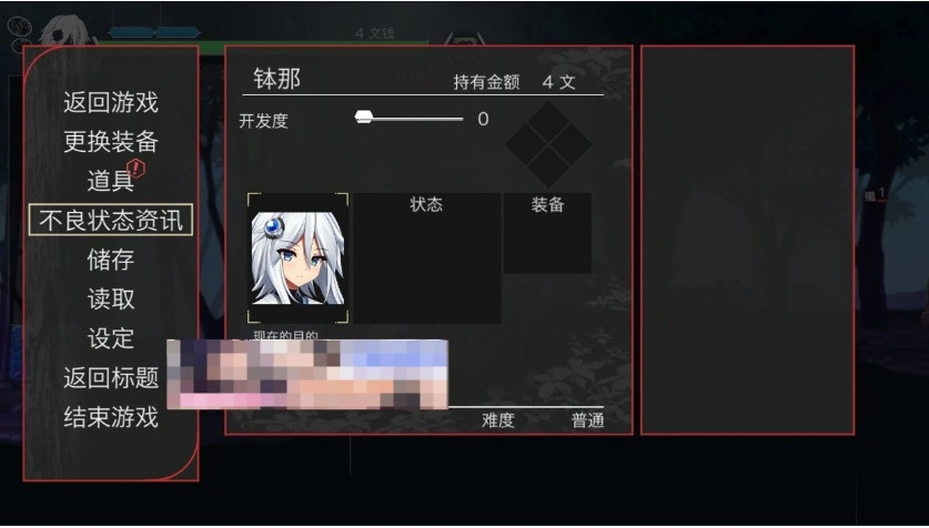 QQ20250609-224955 QQ20250609-224955