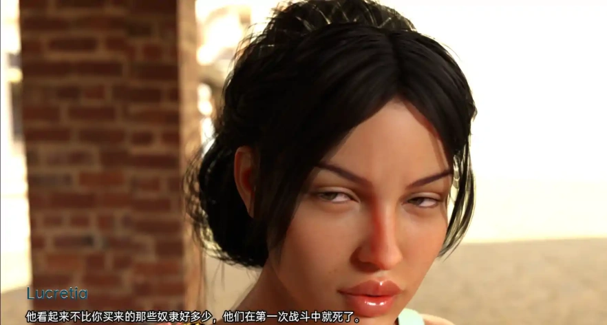 [欧美SLG汉化动态]叛逆：开始 Rebellion The Beginning Remake v0.5[双端3.74G]-Illusion中国官网 - i社游戏免费下载i社中国官网