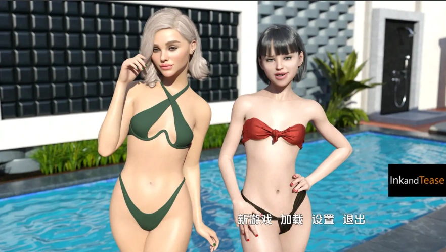 [欧美SLG/汉化] 和姐妹们一起逍遥游1.0 Getaway with My Sisters [Final] PC+安卓 [1G]-Illusion中国官网 - i社游戏免费下载i社中国官网