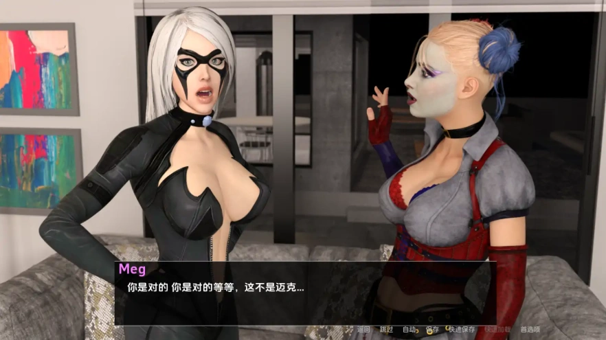 [欧美SLG/汉化] 和姐妹们一起玩Cosplay Cosplay with My Sisters [v1.0] PC+安卓 [1.2G]-Illusion中国官网 - i社游戏免费下载i社中国官网