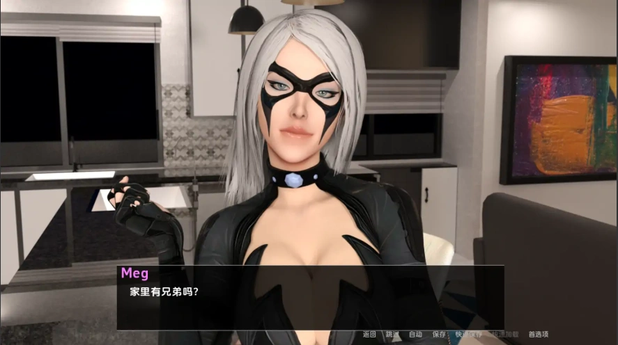 QQ20250610-143309 QQ20250610-143309