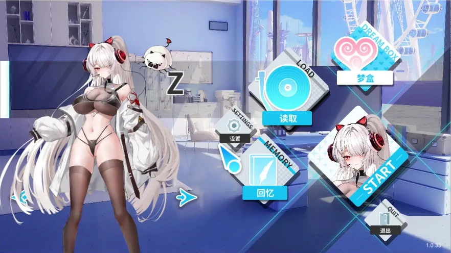 [SLG/汉化] 幻欲游乐园 Amusement Parklust-V1.0.33 官方中文步兵版电脑 [22G]-Illusion中国官网 - i社游戏免费下载i社中国官网