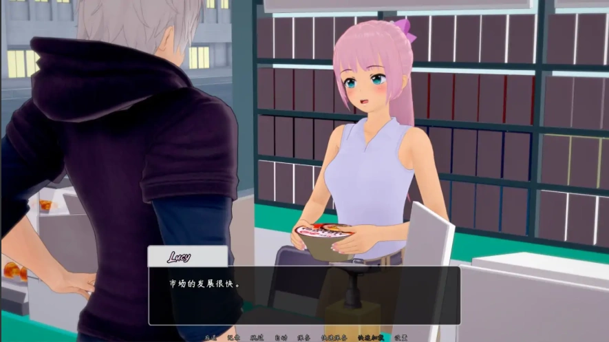 [日式SLG/汉化/沙盒] 鲁莽的爱 Reckless Love [v0.0.6.2 Patreon] PC+安卓汉化版 [1G]-Illusion中国官网 - i社游戏免费下载i社中国官网