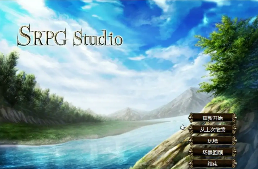 [RPG/机翻] 愚化恶堕SRPG~托卢卡教团的野心 AI汉化挂载版+存档 电脑 [300M]-Illusion中国官网 - i社游戏免费下载i社中国官网