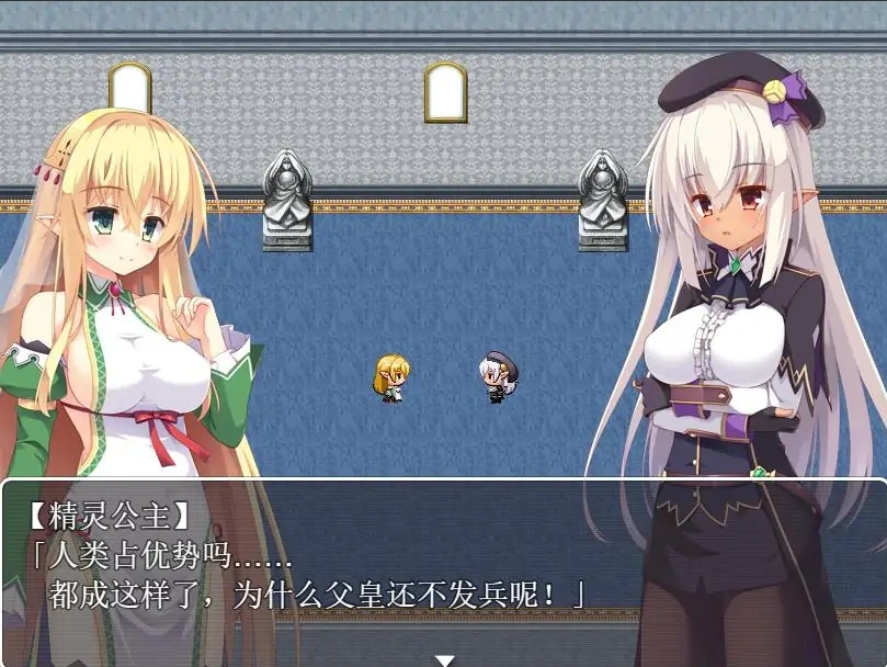 [RPG/汉化] 种族之王：KING OF RACES Ver1.0.0汉化版电脑 [800M]-Illusion中国官网 - i社游戏免费下载i社中国官网