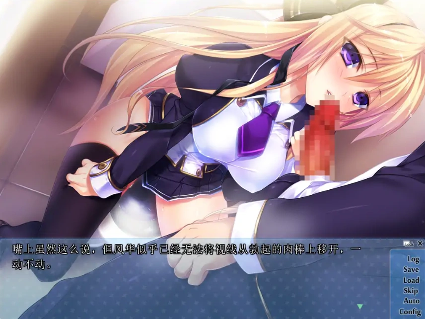 [ADV/汉化] 和我签约，让幼年玩伴学生会会长陷入催M！AI汉化版+存档 电脑 [700M]-Illusion中国官网 - i社游戏免费下载i社中国官网