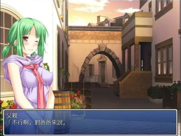 [RPG/汉化] 公主骑士莉迪雅-姫騎士リディア 汉化中文版+CG 电脑 [980M]-Illusion中国官网 - i社游戏免费下载i社中国官网