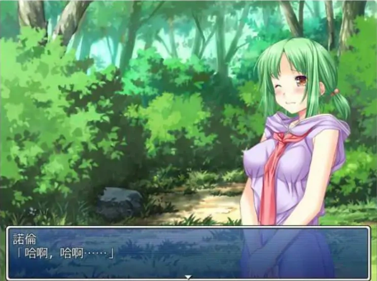 QQ20250610-153930 QQ20250610-153930