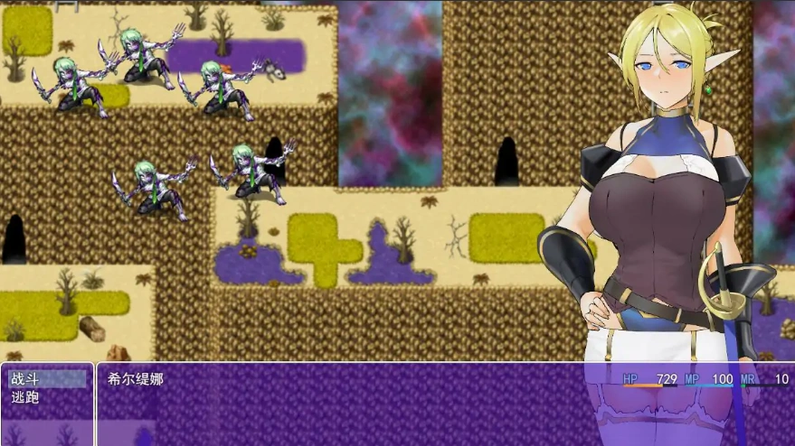 [RPG/中文] 白浊骑士：希尔缇娜！PC+安卓中文正式步兵版 [1G]-Illusion中国官网 - i社游戏免费下载i社中国官网