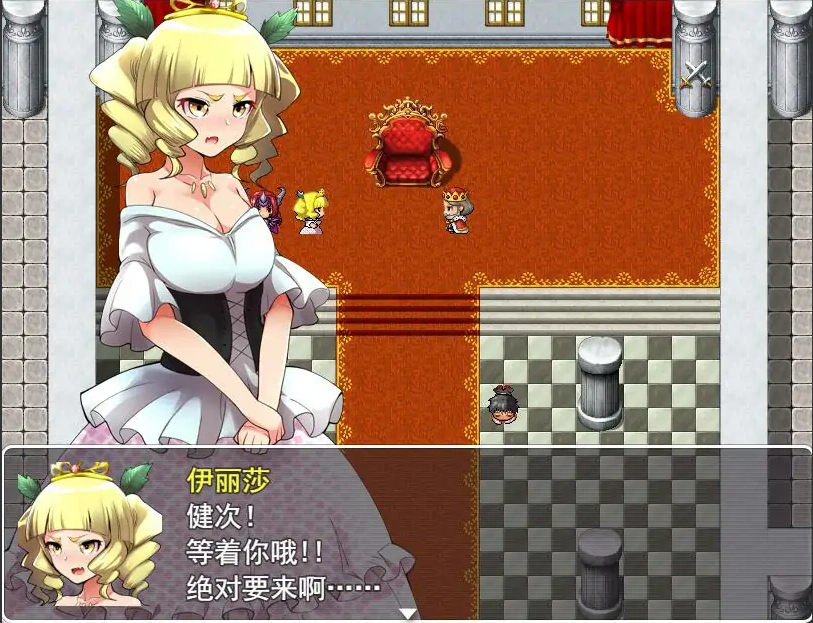 [RPG/汉化/NTR] 无泪重生 NoTearsRebirth V2.01 PC+安卓汉化版 [1.2G]-Illusion中国官网 - i社游戏免费下载i社中国官网