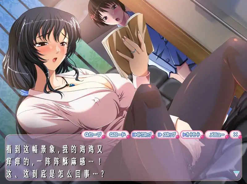 QQ20250610-170053 QQ20250610-170053