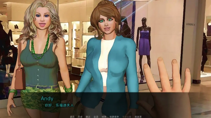 [欧美SLG/汉化] 一个令人陶醉的故事完结 Mesmerized – An Intoxicated Story [v1.00.1] 电脑安卓 [3.9G]-Illusion中国官网 - i社游戏免费下载i社中国官网