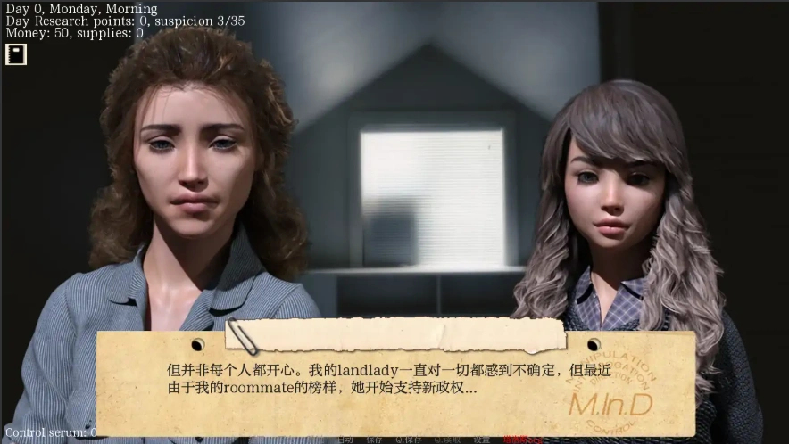 [沙盒欧美SLG/汉化] 接管：Take Over V0.81 PC+安卓汉化版 [1.4G]-Illusion中国官网 - i社游戏免费下载i社中国官网