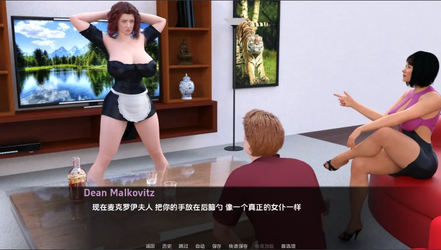 [欧美SLG/汉化] 顽皮女学生 摩洛伊斯兰解放阵线 MILFtopia v0.271 PC+安卓 [1.1G]-Illusion中国官网 - i社游戏免费下载i社中国官网