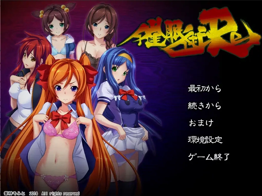 QQ20250610-193004 QQ20250610-193004