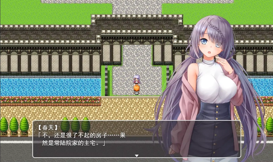 [RPG/机翻] 密室逃脱~无知的她今天又被买走了～無知な彼女は今日も買われる～电脑 [2.4G]-Illusion中国官网 - i社游戏免费下载i社中国官网