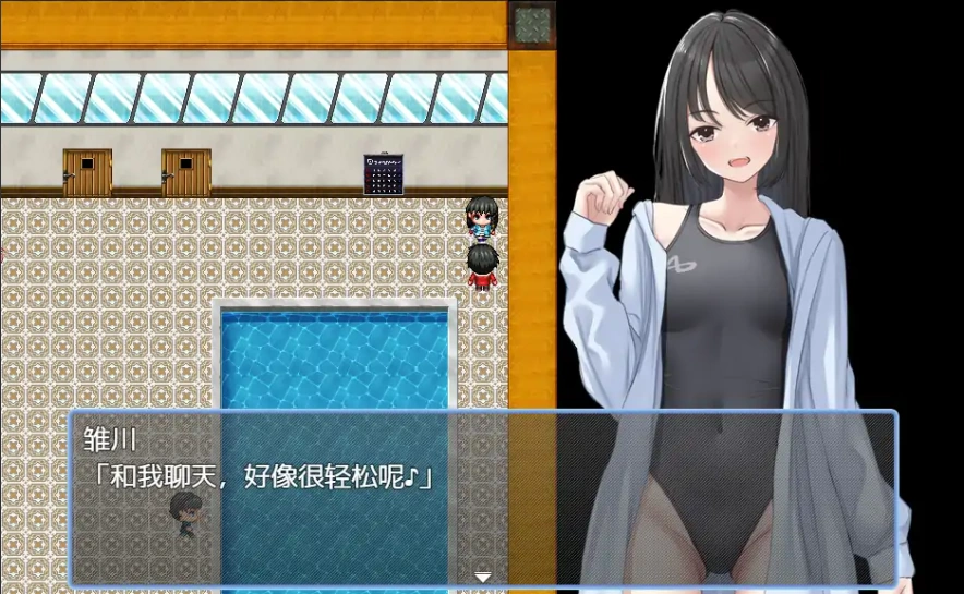 [RPG/汉化] 让雏川同学来吧 犯らせて雛川さん AI汉化版电脑 [200M]-Illusion中国官网 - i社游戏免费下载i社中国官网