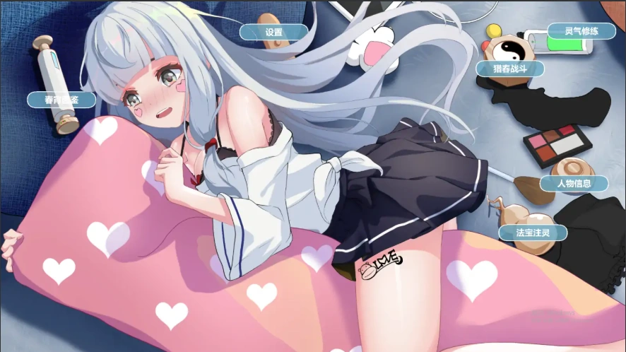 [SLG/汉化] 春宵少女 官方中文版电脑 [7.2G]-Illusion中国官网 - i社游戏免费下载i社中国官网