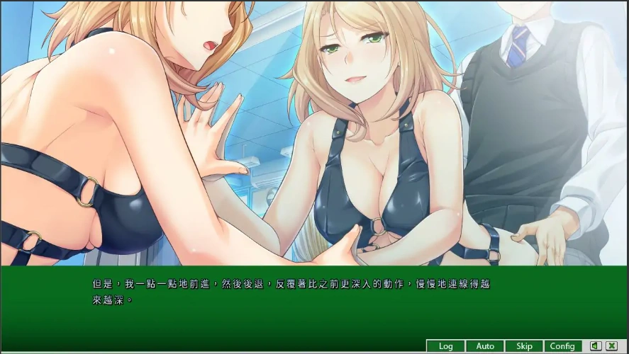 [ADV/汉化] 配角C眠 モブ催M AI汉化版电脑 [1.5G]-Illusion中国官网 - i社游戏免费下载i社中国官网