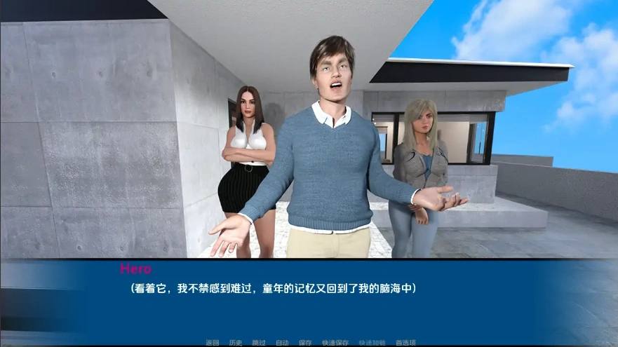 [欧美SLG/中文] 粉红屋改造 Pink House Rework [v0.36] PC+安卓汉化版 [500M]-Illusion中国官网 - i社游戏免费下载i社中国官网