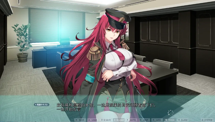 [ADV/竹子社汉化/动态] 榨晶士姐姐~在女性街道上被当成绒布球的我！电脑中文[4.5G]-Illusion中国官网 - i社游戏免费下载i社中国官网