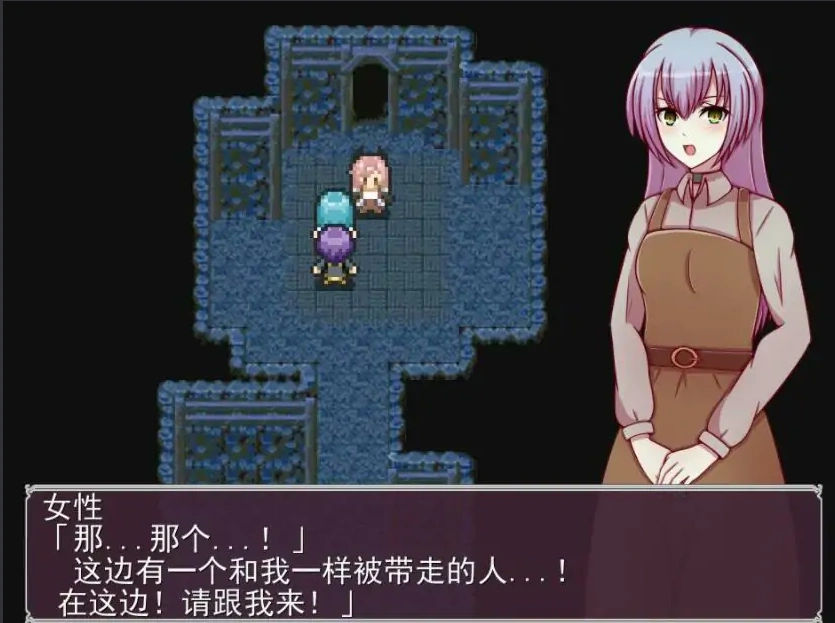 [RPG/机翻] 奴隶骑士米蕾娅 奴隷騎士団長ミレイアAI汉化版电脑 [1.1G]-Illusion中国官网 - i社游戏免费下载i社中国官网