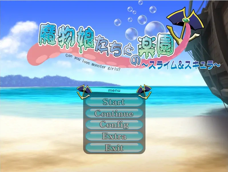 [ADV/汉化] 与魔物娘们的乐园 ~史莱姆与斯库拉~ AI汉化电脑 [1.2G]-Illusion中国官网 - i社游戏免费下载i社中国官网