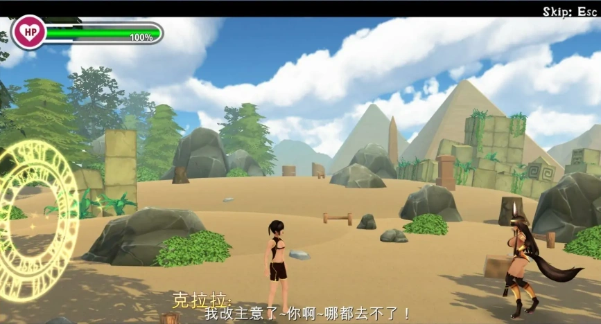 QQ20250610-232340 QQ20250610-232340