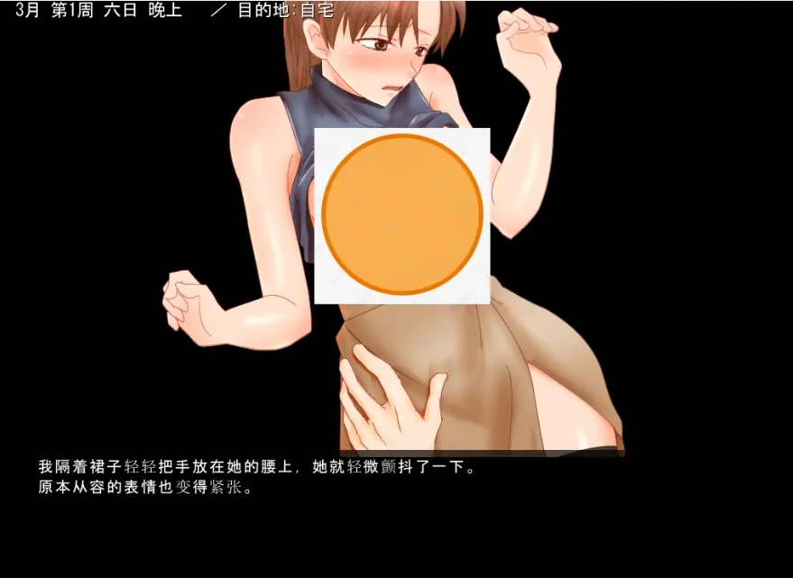 QQ20250610-232750 QQ20250610-232750