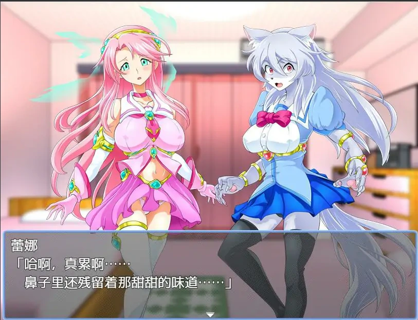 [RPG/汉化] 魔法少女莉卡与怪物化地下城 1.0 PC+安卓汉化版 [1.2G]-Illusion中国官网 - i社游戏免费下载i社中国官网